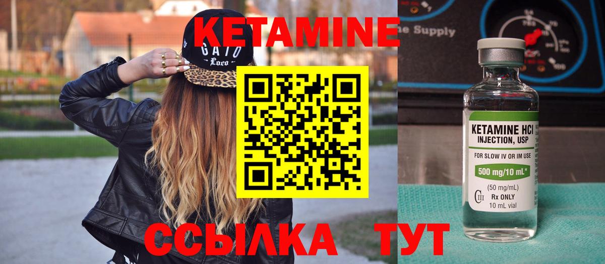 Меф Волгоград