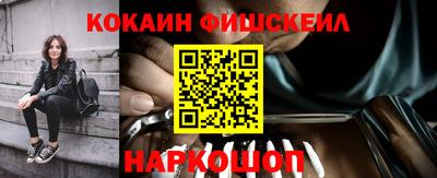 mix Новодвинск