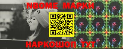 mix Новодвинск