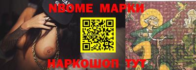 ALPHA-PVP Нарткала