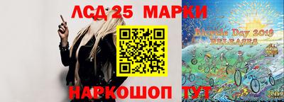 ALPHA-PVP Нарткала