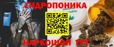 кокс Долгопрудный