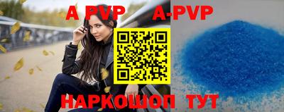 mix Новодвинск