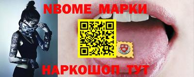 mix Новодвинск