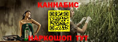 ALPHA-PVP Нарткала
