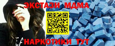 прущие грибы Нальчик