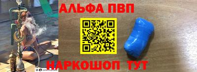 прущие грибы Наро-Фоминск