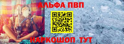 прущие грибы Наро-Фоминск