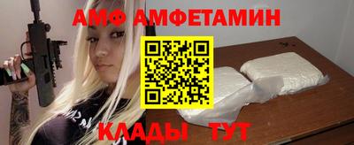 ALPHA-PVP Нарткала