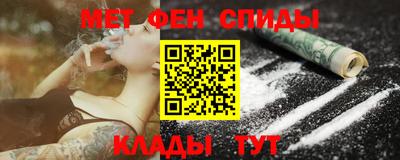 прущие грибы Нальчик
