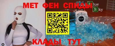 ALPHA-PVP Нарткала