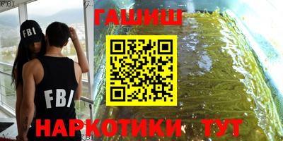 прущие грибы Наро-Фоминск