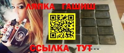 прущие крисы Дмитров